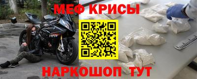 метадон Кандалакша