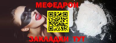 гидропоника Канаш