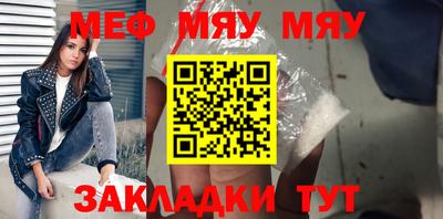гидропоника Канаш
