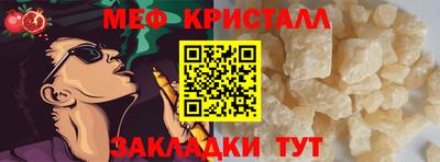 индика Кинель