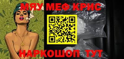 метадон Кандалакша