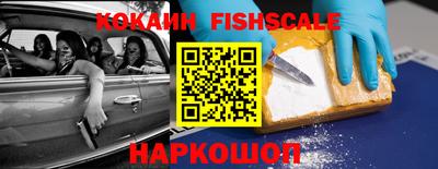 гидропоника Канаш
