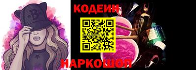 гидропоника Канаш