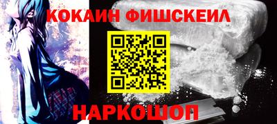 дистиллят марихуана Камышлов