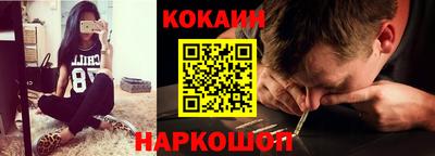 дистиллят марихуана Камышлов