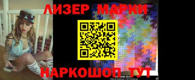 гидропоника Канаш