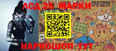 гидропоника Канаш