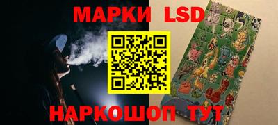 метадон Кандалакша
