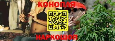 дистиллят марихуана Камышлов