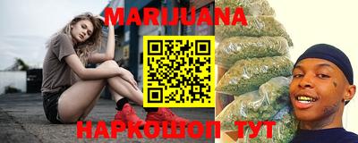 метадон Кандалакша