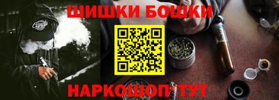 метадон Кандалакша