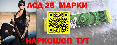 метадон Кандалакша