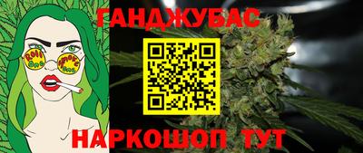 гидропоника Канаш