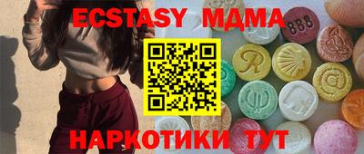 метадон Кандалакша