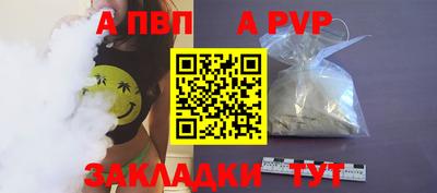 индика Кинель