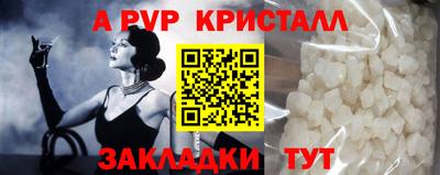 гидропоника Канаш