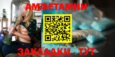 гидропоника Канаш