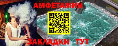 метадон Кандалакша