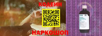 дистиллят марихуана Камышлов