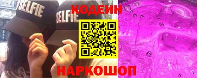 дистиллят марихуана Камышлов