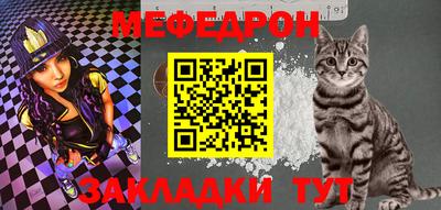 дистиллят марихуана Камышлов